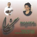 5_ CD Negara_2003 5_ CD Negara_2003