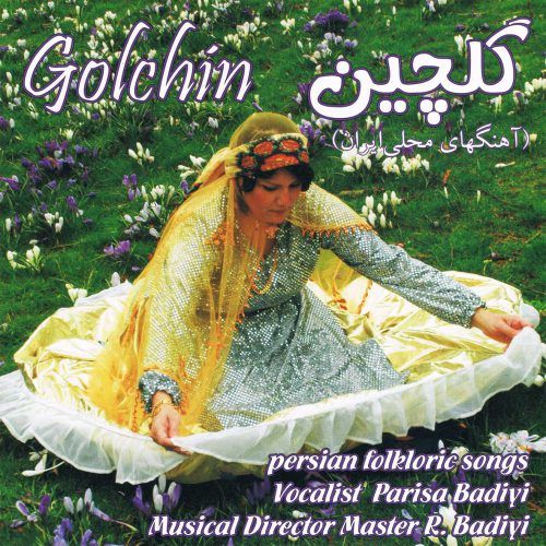 7_CD Golchin_2006 7_CD Golchin_2006