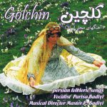 7_CD Golchin_2006 7_CD Golchin_2006