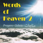 CD WoH 1 u 2_2005_2006 کلام آسمانی CD WoH 1 u 2_2005_2006 کلام آسمانی