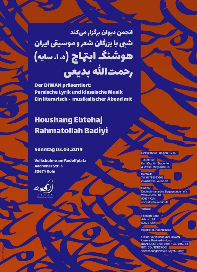 photo_2019-05-26_13-38-10 photo_2019-05-26_13-38-10